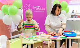 Хантымансийцам расскажут, как правильно выбирать игрушки для детей