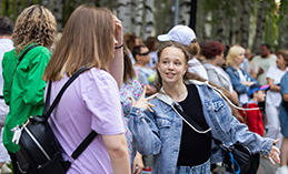 В Ханты-Мансийске пройдёт дискотека для молодёжи под открытым небом