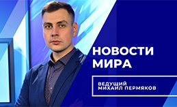Новости мира. Nook, мухи, вороны-мусорщики