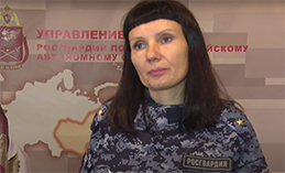 Вероника Осадчая. Закон «Об оружии»