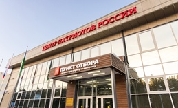 Увеличен размер единовременной выплаты гражданам, заключившим контракт на военную службу в Югре 