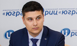 У департамента общественных, внешних связей и молодёжи новый директор
