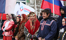 Хантымансийцы высоко оценили уровень межнационального согласия