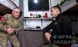 Надо идти до победы. Военнослужащий из Югры обучает молодых бойцов