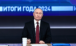 Владимир Путин в прямом эфире подводит итоги года 