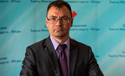 У губернатора Югры появился новый заместитель