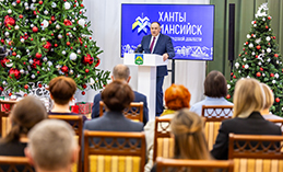 Жителей столицы Югры отметили за значительный вклад в развитие города