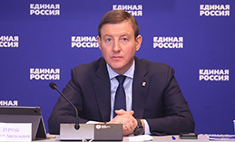 Рабочая группа по СВО представила Президенту новые решения 