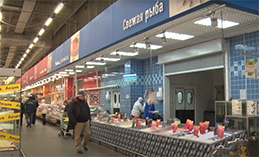Как правильно выбрать рыбную продукцию
