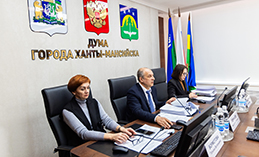 Заседание совместной комиссии думы города