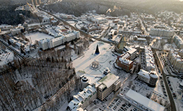 Счётная палата Ханты-Мансийска заняла первое место в конкурсе