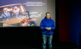 «Как стать Снегуркой за 8 часов»