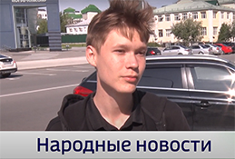 Народные новости хантымансийцев