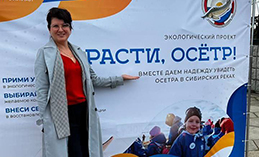 Активистки «Женского движения» присоединились к проекту «Расти осётр»