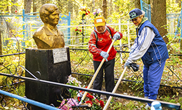 На Южном кладбище в Ханты-Мансийске прошёл субботник