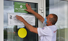 Больше 70% сотрудников скорой помощи привились от COVID-19