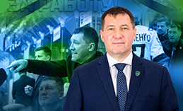 Сергей Решетников покидает ХК «Югра»