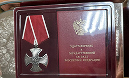 Сын – за отца. И за Родину