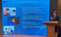 Ханты-Мансийск готов принять пациентов из разных уголков мира