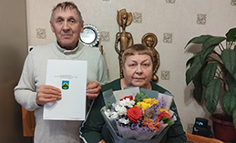 Супруги Гайченцевы из Ханты-Мансийска отметили золотую свадьбу