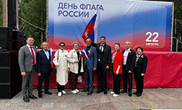22 августа – День Государственного флага России