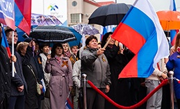 Ханты-Мансийск отпразднует День флага РФ митингом-концертом