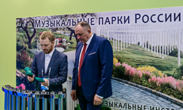 «Дни креативных практик» в Ханты-Мансийске