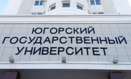  Дистанционное обучение в ЮГУ продлено до 30 апреля