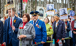 Жители Ханты-Мансийска отметили День Великой Победы