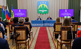 В Ханты-Мансийске прошла 41-ая конференция местного отделения «ЕР»