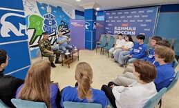 Встреча молодогвардейцев Ханты-Мансийска с ветеранами боевых действий