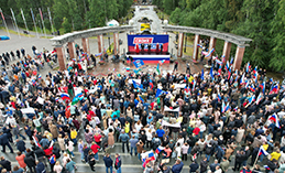 1 тыс. 600 хантымансийцев вышли на митинг в поддержку Президента