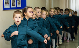 Юные спасатели