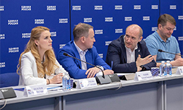 «Единая Россия» подвела итоги конкурса местных отделений партии