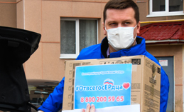 Больше 6 тыс. продуктовых наборов передали югорчанам волонтёры «Единой России»