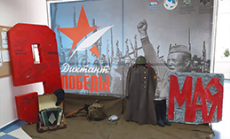 В Ханты-Мансийске пройдёт «Диктант Победы»