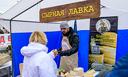 В столице Югры прошла выставка-ярмарка «Дары осени»