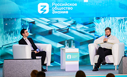 Пранк-журналисты Вован и Лексус оценили Ханты-Мансийск