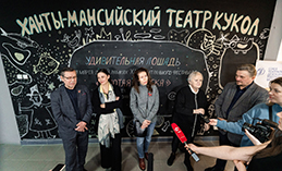 Жюри на гастролях. В Ханты-Мансийске побывала «Золотая маска»