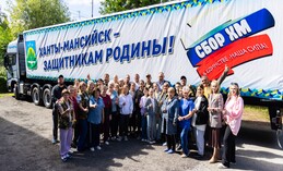 Волонтерский батальон на защите Родины
