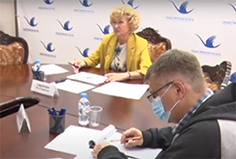 Центр общественного наблюдения