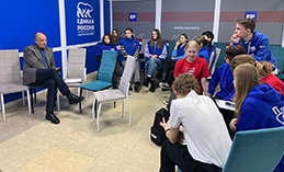В Ханты-Мансийске прошла интеллектуальная игра о Конституции 
