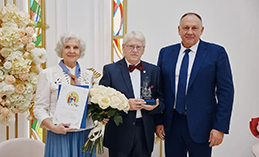 Золотой юбилей любви: 50 лет вместе!