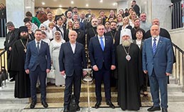 Прошло открытие Международных Рождественских образовательных чтений