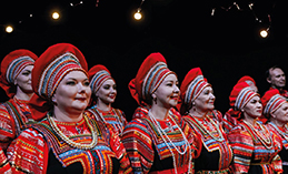 Хантымансийцев приглашают на концерт хора русской песни «Здравица»