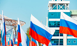 В Ханты-Мансийске отпразднуют День государственного флага
