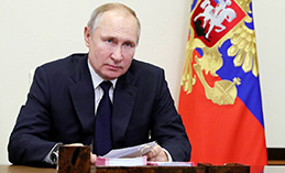 Владимир Путин поддержал инициативы «Единой России» о защите гарантированного минимального дохода и поправках в закон о занятости