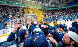 «Югра» завоевала Кубок чемпиона России
