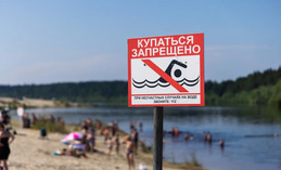 Роспотребнадзор нашел опасные бактерии в водоёмах Югры
