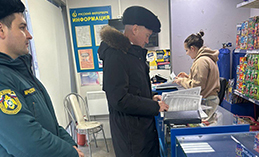 Рейд по точкам продажи пиротехнических изделий
